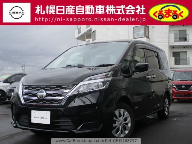 nissan serena 2020 -NISSAN--Serena DAA-GNC27--GNC27-022053---NISSAN--Serena DAA-GNC27--GNC27-022053- image 1