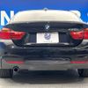 bmw 4-series 2014 -BMW--BMW 4 Series DBA-4A20--WBA4A12030D967533---BMW--BMW 4 Series DBA-4A20--WBA4A12030D967533- image 18