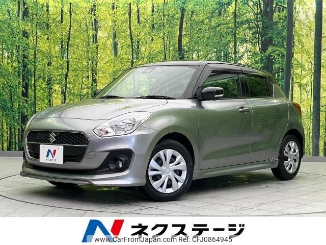 suzuki swift 2019 -SUZUKI--Swift DBA-ZC83S--ZC83S-135928---SUZUKI--Swift DBA-ZC83S--ZC83S-135928- image 1