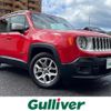 jeep renegade 2017 CFJ1697034 image 1