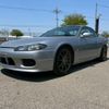 nissan silvia 2000 quick_quick_GF-S15_S15-500182 image 11