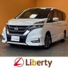 nissan serena 2018 CFJ1692314 image 1