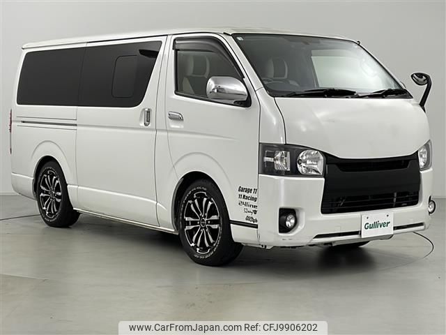 toyota hiace-van 2014 -TOYOTA--Hiace Van LDF-KDH206V--KDH206-8076904---TOYOTA--Hiace Van LDF-KDH206V--KDH206-8076904- image 1