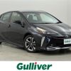 toyota prius 2022 CFJ1411296 image 1