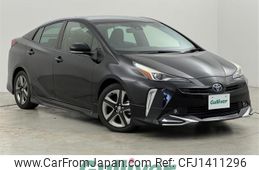 toyota prius 2022 CFJ1411296