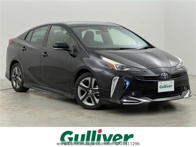 toyota prius 2022 CFJ1411296 image 1