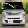 honda n-box 2015 -HONDA--N BOX DBA-JF1--JF1-1500175---HONDA--N BOX DBA-JF1--JF1-1500175- image 15