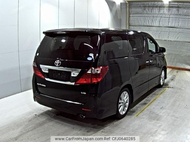 toyota alphard 2009 -TOYOTA--Alphard GGH20W--GGH20-8029710---TOYOTA--Alphard GGH20W--GGH20-8029710- image 2