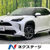toyota yaris-cross 2021 CFJ1764393 image 1
