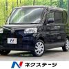 daihatsu tanto 2012 -DAIHATSU--Tanto DBA-L375S--L375S-0536240---DAIHATSU--Tanto DBA-L375S--L375S-0536240- image 1