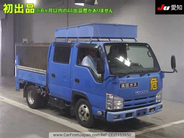 isuzu elf-truck 2013 -ISUZU--Elf NJR85A--7029163---ISUZU--Elf NJR85A--7029163- image 1