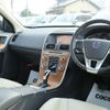 volvo xc60 2017 CFJ1623061 image 17
