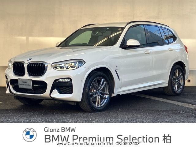 bmw x3 2019 -BMW--BMW X3 LDA-TX20--WBATX32020LG61633---BMW--BMW X3 LDA-TX20--WBATX32020LG61633- image 1