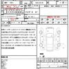 lexus is-f 2009 quick_quick_DBA-USE20_USE20-5006333 image 21