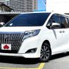 toyota esquire 2019 -TOYOTA--Esquire DBA-ZRR80G--ZRR80-0514105---TOYOTA--Esquire DBA-ZRR80G--ZRR80-0514105- image 1