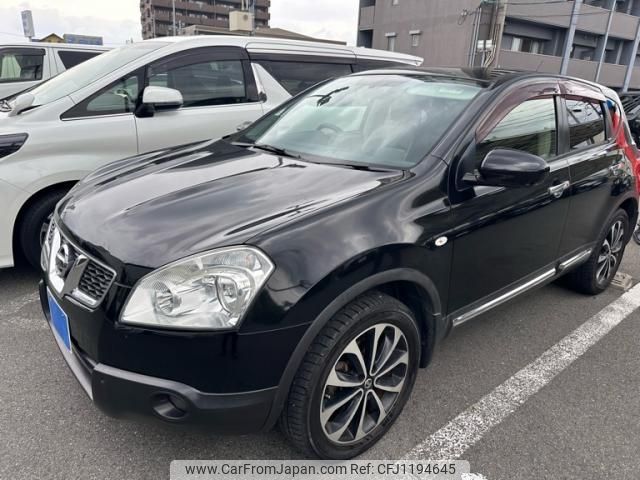 nissan dualis 2011 -NISSAN--Dualis DBA-KNJ10--KNJ10-253249---NISSAN--Dualis DBA-KNJ10--KNJ10-253249- image 2