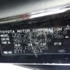 toyota voxy 2009 -TOYOTA--Voxy DBA-ZRR70W--ZRR70-0254159---TOYOTA--Voxy DBA-ZRR70W--ZRR70-0254159- image 4