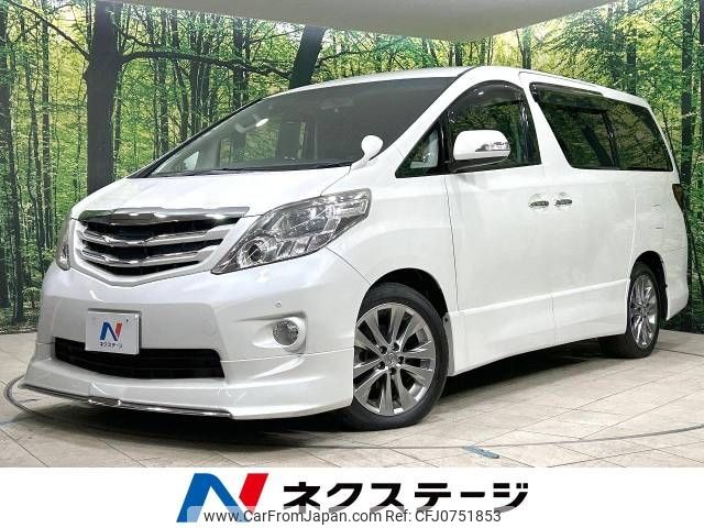 toyota alphard 2010 -TOYOTA--Alphard DBA-ANH20W--ANH20-8140546---TOYOTA--Alphard DBA-ANH20W--ANH20-8140546- image 1