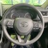 toyota rav4 2021 -TOYOTA--RAV4 6BA-MXAA52--MXAA52-4006153---TOYOTA--RAV4 6BA-MXAA52--MXAA52-4006153- image 11