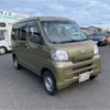 daihatsu hijet-van 2015 -DAIHATSU 【仙台 480ｹ9880】--Hijet Van EBD-S331V--S331V-0130224---DAIHATSU 【仙台 480ｹ9880】--Hijet Van EBD-S331V--S331V-0130224- image 14