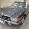 mercedes-benz sl-class 1988 -MERCEDES-BENZ--Benz SL ﾌﾒｲ--WDB1070461A063776---MERCEDES-BENZ--Benz SL ﾌﾒｲ--WDB1070461A063776- image 6