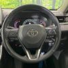 toyota rav4 2019 CFJ1726575 image 11