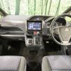 toyota voxy 2015 -TOYOTA--Voxy DBA-ZRR80W--ZRR80-0174626---TOYOTA--Voxy DBA-ZRR80W--ZRR80-0174626- image 2