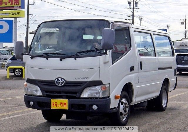 toyota toyoace 2013 REALMOTOR_N9024090079F-90 image 2