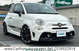 fiat fiat-others 2018 -FIAT--Fiat ABA-31214T--ZFA3120000J832280---FIAT--Fiat ABA-31214T--ZFA3120000J832280-