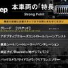 jeep grand-cherokee 2018 quick_quick_WK36TA_1C4RJFFG7HC930225 image 3
