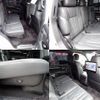 lexus lx 2021 -LEXUS--Lexus LX 3BA-URJ201W--URJ201-4353692---LEXUS--Lexus LX 3BA-URJ201W--URJ201-4353692- image 22