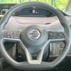 nissan serena 2020 -NISSAN--Serena 6AA-HC27--HC27-025768---NISSAN--Serena 6AA-HC27--HC27-025768- image 13