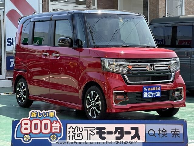 honda n-box 2022 -HONDA--N BOX 6BA-JF3--JF3-5223954---HONDA--N BOX 6BA-JF3--JF3-5223954- image 1