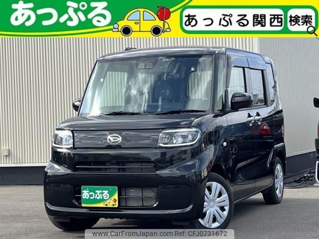 daihatsu tanto 2023 quick_quick_5BA-LA650S_LA650S-0377617 image 1