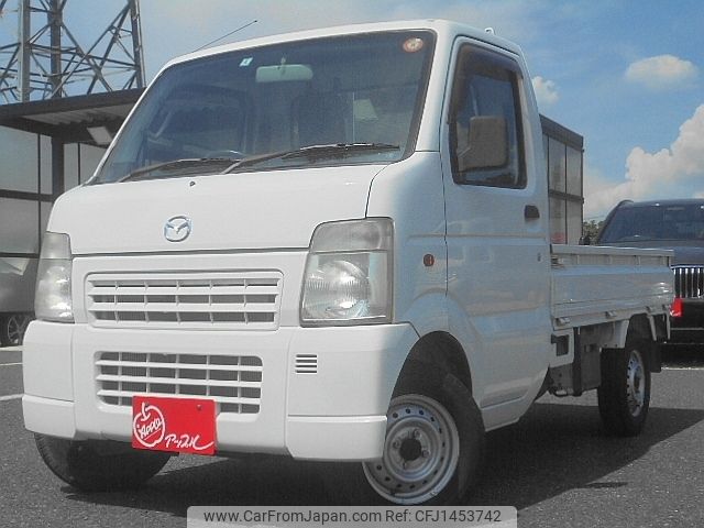 mazda scrum-truck 2013 -MAZDA--Scrum Truck EBD-DG63T--DG63T-782069---MAZDA--Scrum Truck EBD-DG63T--DG63T-782069- image 1