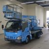 isuzu elf-truck 2005 -ISUZU--Elf NKR81N-7012974---ISUZU--Elf NKR81N-7012974- image 1