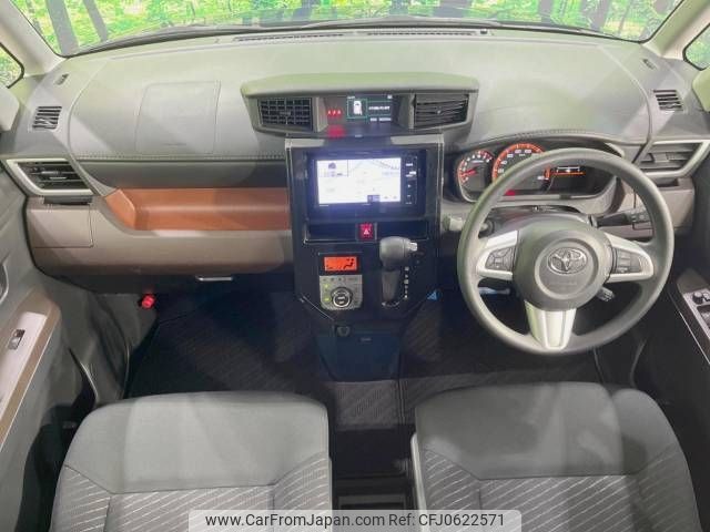 toyota roomy 2019 -TOYOTA--Roomy DBA-M900A--M900A-0368928---TOYOTA--Roomy DBA-M900A--M900A-0368928- image 2