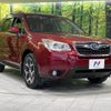 subaru forester 2013 -SUBARU--Forester DBA-SJ5--SJ5-024854---SUBARU--Forester DBA-SJ5--SJ5-024854- image 18