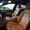 maserati quattroporte 2015 -MASERATI--Maserati Quattroporte MQP30A--ZAMRP56C001117866---MASERATI--Maserati Quattroporte MQP30A--ZAMRP56C001117866- image 48