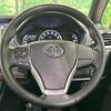 toyota voxy 2015 CFJ1825444 image 12