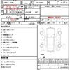 daihatsu thor 2023 quick_quick_5BA-M900S_1005612 image 21