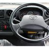 toyota toyoace 2016 GOO_NET_EXCHANGE_0230013A30250515W001 image 54