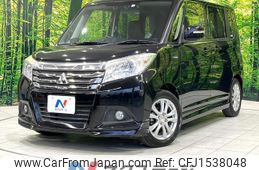 mitsubishi delica-d2 2016 CFJ1538048