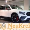 mercedes-benz glb-class 2022 CFJ1744933 image 1