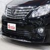 toyota alphard 2013 -TOYOTA--Alphard DBA-GGH20W--GGH20-8069744---TOYOTA--Alphard DBA-GGH20W--GGH20-8069744- image 6