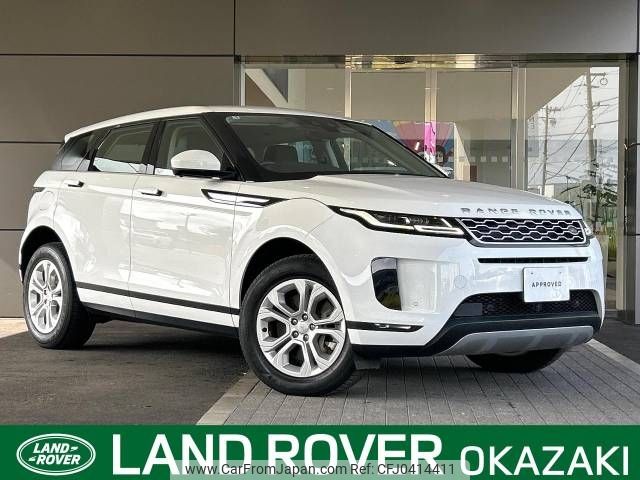 land-rover range-rover 2019 -ROVER--Range Rover 5BA-LZ2XA--SALZA2AX6LH022546---ROVER--Range Rover 5BA-LZ2XA--SALZA2AX6LH022546- image 1