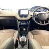peugeot 2008 2014 CFJ8659409 image 3
