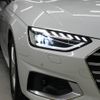 audi a4 2021 CFJ1795067 image 9