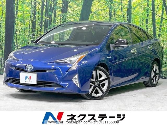 toyota prius 2016 -TOYOTA--Prius DAA-ZVW51--ZVW51-8026717---TOYOTA--Prius DAA-ZVW51--ZVW51-8026717- image 1