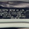 toyota passo 2016 -TOYOTA--Passo DBA-M700A--M700A-0050796---TOYOTA--Passo DBA-M700A--M700A-0050796- image 31